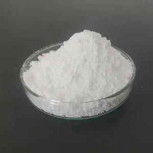 飼料添加劑生產(chǎn)廠家與批發(fā)商 專業(yè)供應(yīng)與市場(chǎng)趨勢(shì)解析